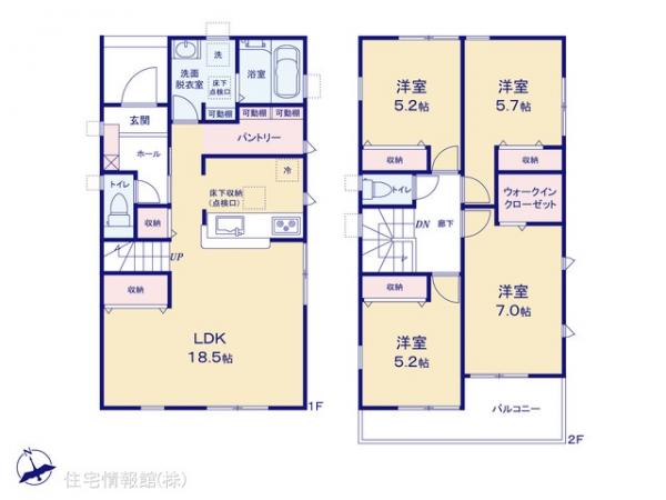 新築戸建 千葉県千葉市花見川区こてはし台２丁目14-11 京成本線勝田台駅 3,290万円