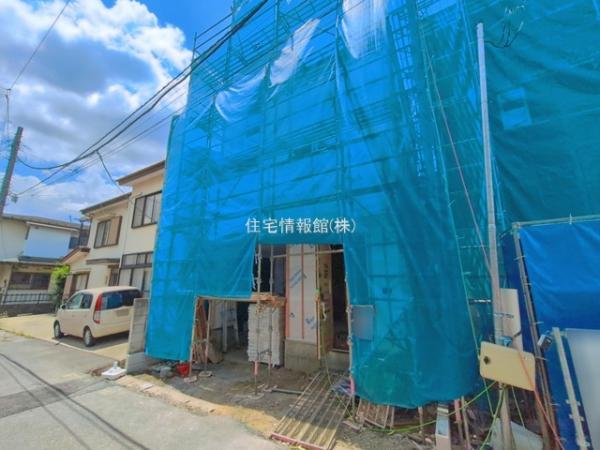 さいたま市南区内谷1期 