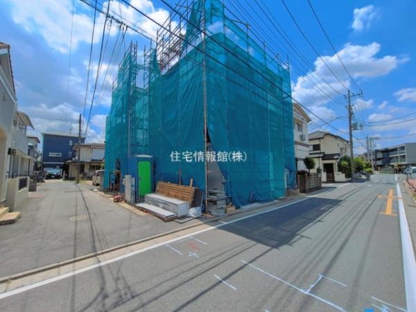 さいたま市南区内谷1期 
