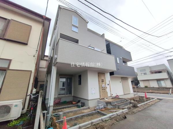 さいたま市南区内谷1期 