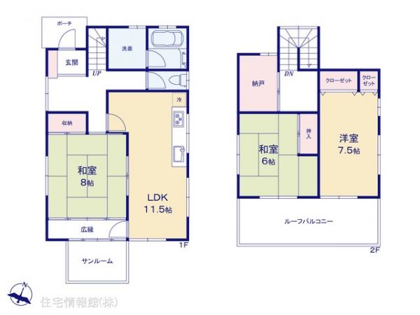中古戸建 千葉県佐倉市上座555-23 京成本線ユーカリが丘駅 2,649万円