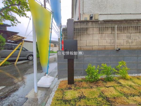 八王子市追分町1期 