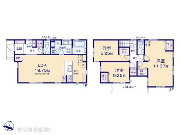 新築戸建 埼玉県さいたま市桜区大字白鍬138-11 JR埼京線与野本町駅 4,398万円