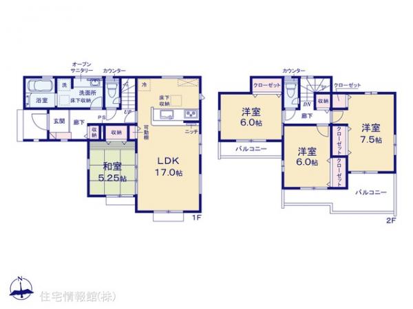 新築戸建 埼玉県さいたま市緑区大字三室891-6 JR京浜東北線北浦和駅 4,698万円