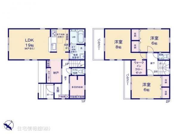 新築戸建 埼玉県さいたま市岩槻区東岩槻６丁目11-22 東武野田線東岩槻駅 3,680万円