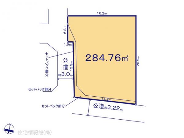 土地 埼玉県蕨市中央３丁目4950-5 JR京浜東北線蕨駅 2億8,800万円