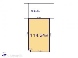 土地 千葉県松戸市新松戸６丁目320 JR武蔵野線新松戸駅 35900000