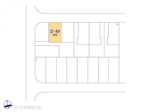土地 千葉県松戸市新松戸６丁目320 JR武蔵野線新松戸駅 3,590万円