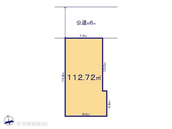 土地 千葉県松戸市新松戸６丁目320 JR武蔵野線新松戸駅 3,390万円