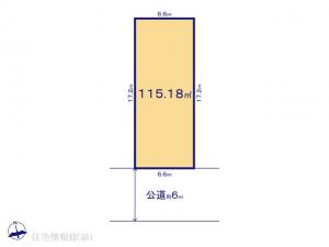 土地 千葉県松戸市新松戸６丁目320 JR武蔵野線新松戸駅 37900000