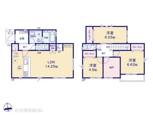 新築戸建 神奈川県横浜市港南区上永谷３丁目27-41 横浜市営地下鉄ブルーライン上永谷駅 5,290万円