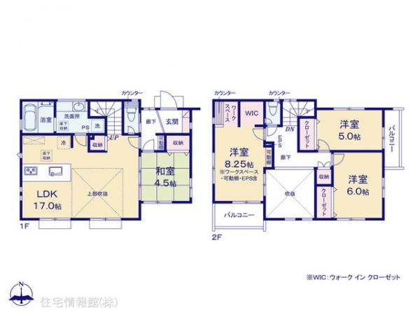新築戸建 東京都練馬区谷原６丁目23-13 西武池袋線石神井公園駅 7,680万円