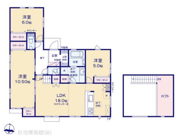 新築戸建 埼玉県さいたま市西区大字中釘294-49 JR川越線指扇駅 4,298万円