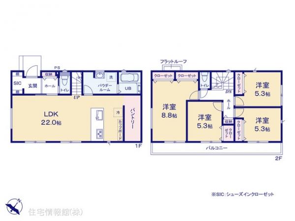 新築戸建 神奈川県相模原市中央区弥栄１丁目18-18 JR横浜線淵野辺駅 5,490万円