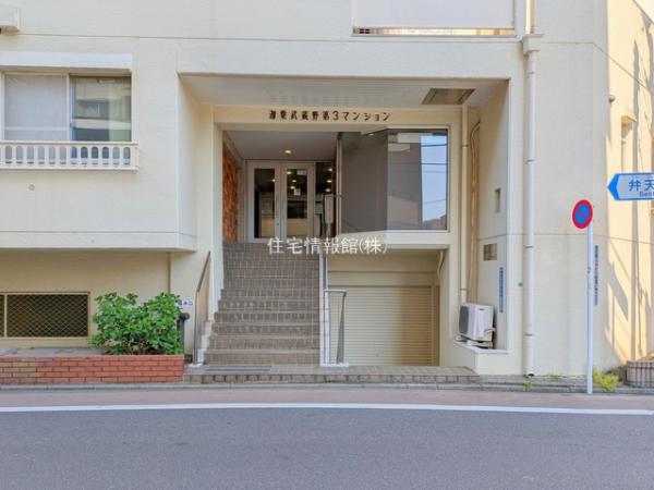 迦葉武蔵野第3マンション 