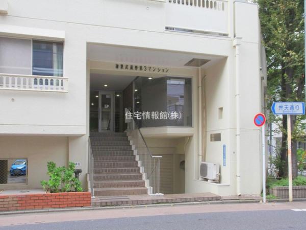 迦葉武蔵野第3マンション 