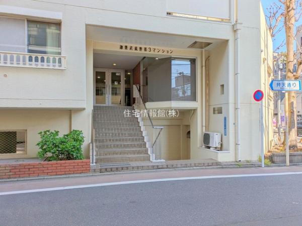 迦葉武蔵野第3マンション 