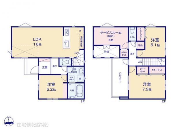 新築戸建 埼玉県川口市大字木曽呂866 JR武蔵野線東浦和駅 3,480万円