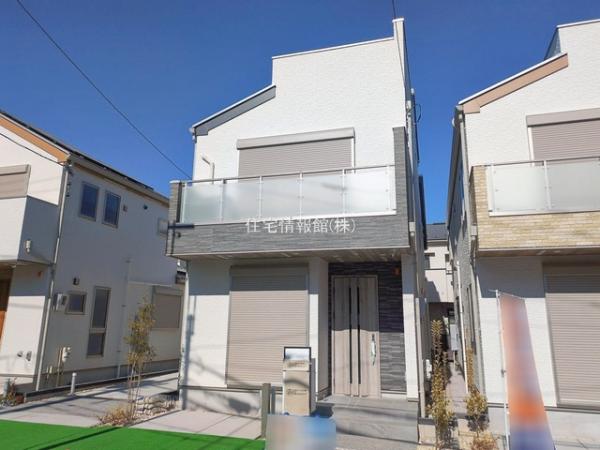 新築戸建 東京都練馬区桜台４丁目33-3 西武池袋線桜台駅 1億2,180万円