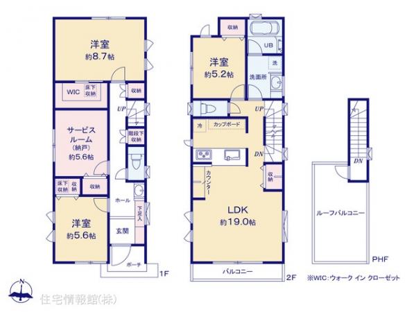 新築戸建 東京都練馬区桜台４丁目33-3 西武池袋線桜台駅 1億2,180万円