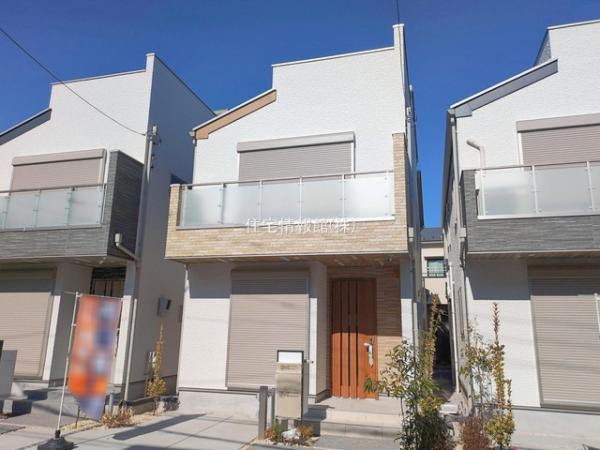 新築戸建 東京都練馬区桜台４丁目33-3 西武池袋線桜台駅 1億1,680万円