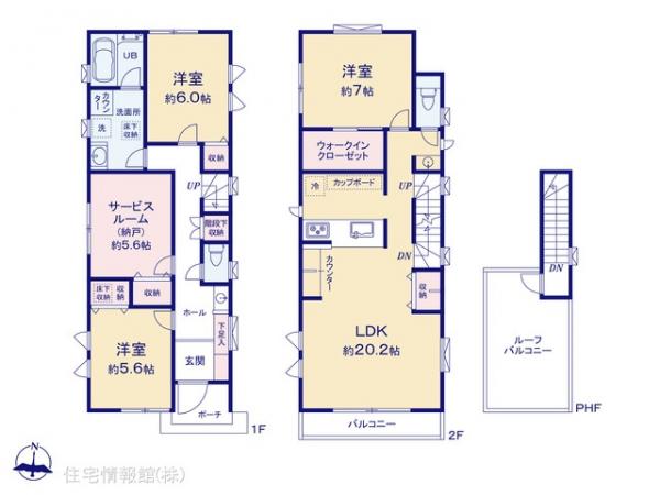 新築戸建 東京都練馬区桜台４丁目33-3 西武池袋線桜台駅 1億1,680万円