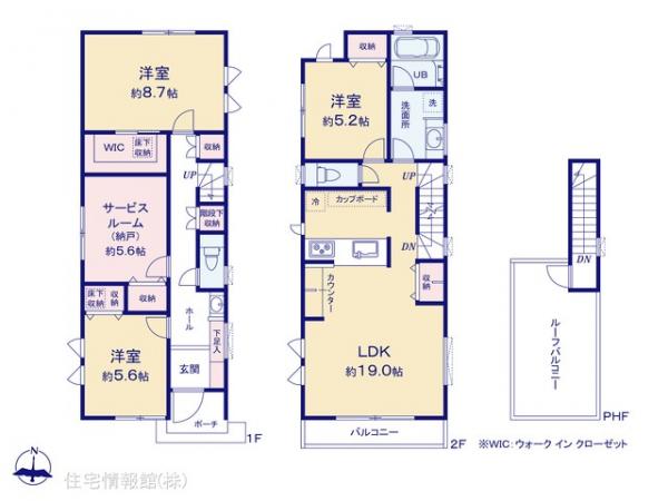 新築戸建 東京都練馬区桜台４丁目33-3 西武池袋線桜台駅 1億1,680万円
