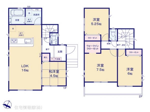 新築戸建 千葉県市川市大野町２丁目1884-45 JR武蔵野線市川大野駅 4,490万円