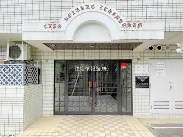 クリオ小机壱番館 