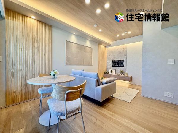 中古マンション 杉並区浜田山３丁目 京王井の頭線浜田山駅 9,499万円