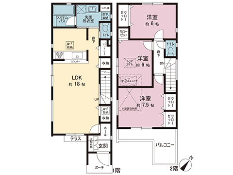 新築戸建 藤沢市善行坂２丁目 小田急江ノ島線善行駅 3,880万円
