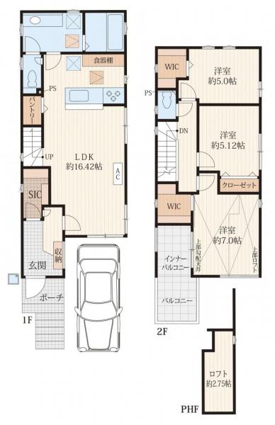 新築戸建 横浜市旭区白根６丁目56 相鉄本線鶴ヶ峰駅 6,280万円