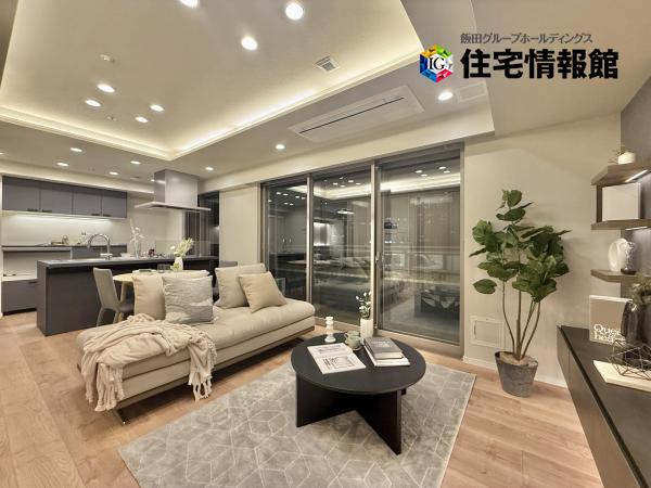 中古マンション 港区芝４丁目 都営三田線三田駅 1億8,000万円