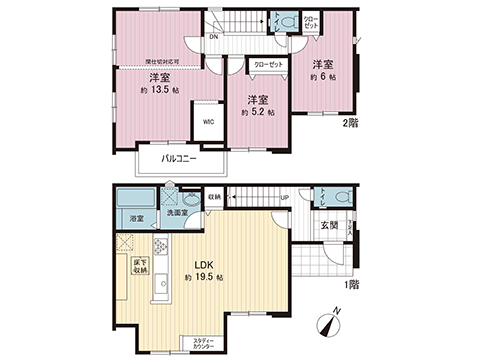 新築戸建 さいたま市南区四谷１丁目 JR武蔵野線西浦和駅 5,799万円