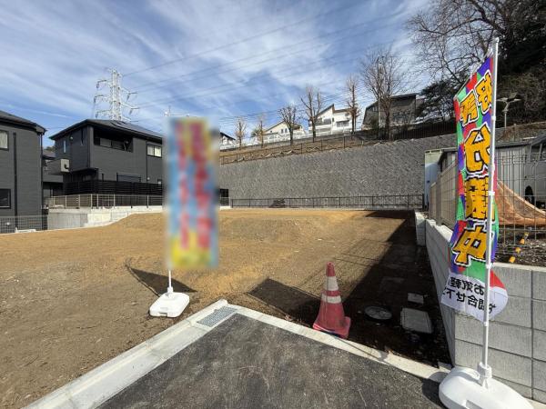 町田市野津田町 土地 現地土地写真