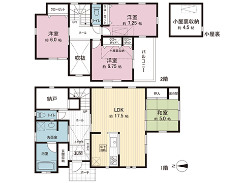 中古戸建 小田原市桑原 小田急線富水駅 2,650万円