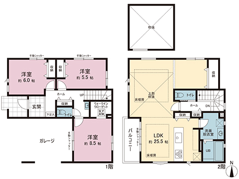 新築戸建 さいたま市南区神明２丁目 JR京浜東北線南浦和駅 8,499万円