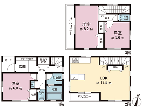 新築戸建 藤沢市白旗４丁目 小田急江ノ島線善行駅 4,280万円