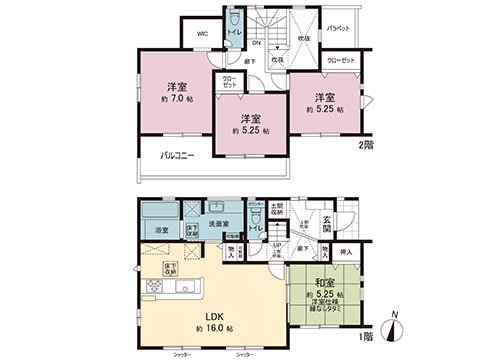 新築戸建 平塚市ふじみ野２丁目 小田急線伊勢原駅 3,280万円