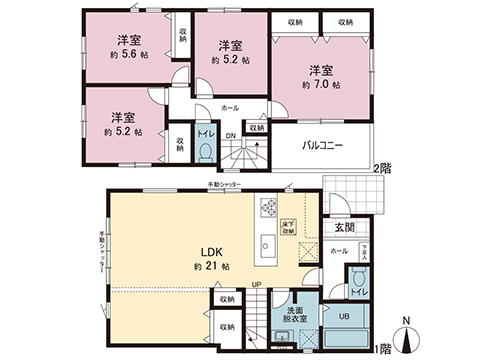 新築戸建 座間市座間１丁目 JR相模線相武台下駅 3,799万円