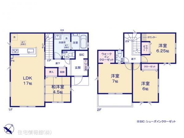 新築戸建 千葉県千葉市花見川区宮野木台４丁目 JR中央・総武線稲毛駅 3,499万円