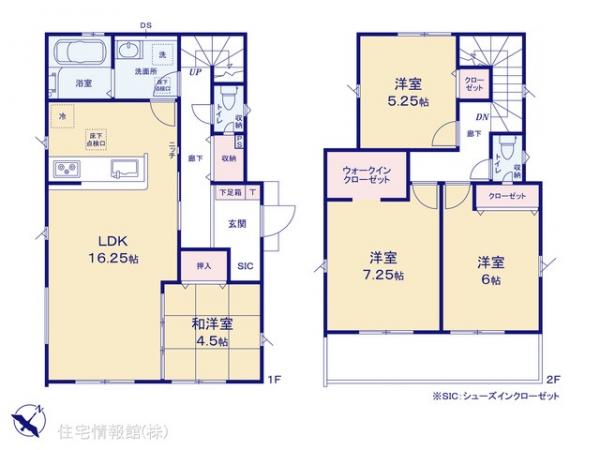 新築戸建 千葉県千葉市花見川区宮野木台４丁目11-23 JR中央・総武線稲毛駅 3,199万円