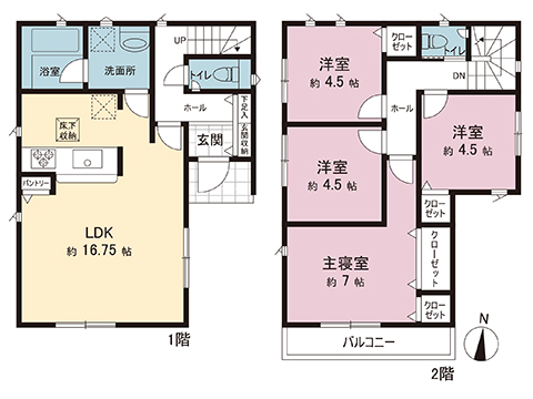 新築戸建 相模原市中央区陽光台２丁目 JR相模線上溝駅 3,380万円