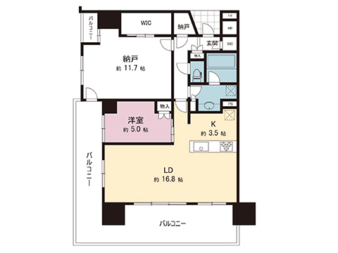 中古マンション 宇都宮市東宿郷５丁目 宇都宮芳賀ライト線駅東公園前駅 6,300万円
