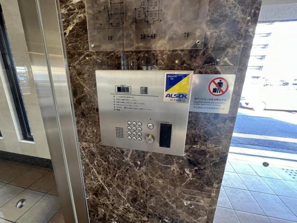 ナイスシティアリーナ城東 防犯設備(共用部)