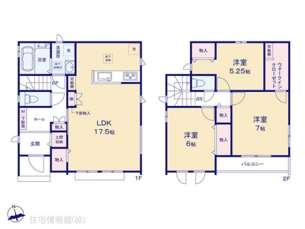 新築戸建 千葉県松戸市新松戸南２丁目96-2 千代田常磐線新松戸駅 4,490万円