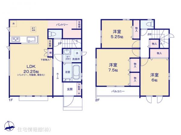 新築戸建 千葉県松戸市新松戸南２丁目96-2 千代田常磐線新松戸駅 4,290万円