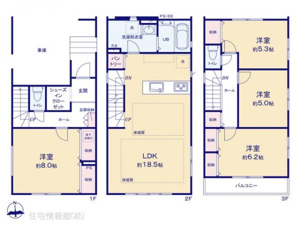 新築戸建 東京都江戸川区中央２丁目1117-31 JR総武本線新小岩駅 6,288万円