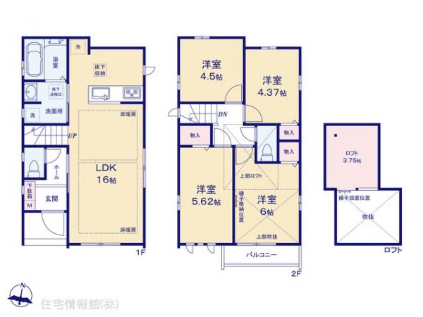 新築戸建 東京都世田谷区喜多見３丁目22-2 小田急線成城学園前駅 6,890万円