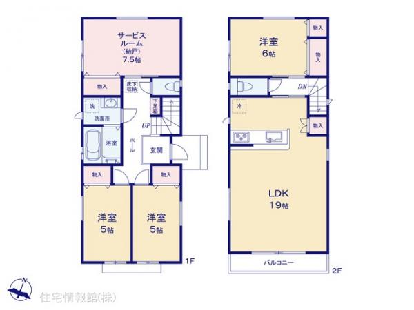 新築戸建 千葉県船橋市習志野台５丁目34 東葉高速鉄道船橋日大前駅 3,998万円